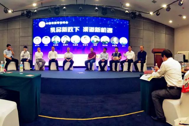 VIP888·(中国大陆)官方网站