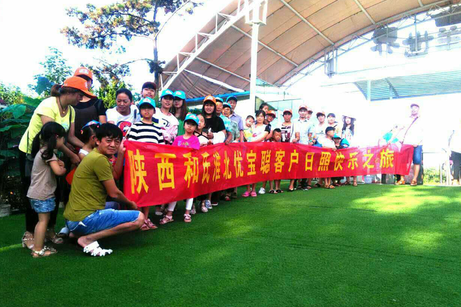 VIP888·(中国大陆)官方网站