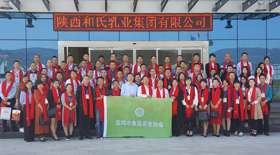 VIP888·(中国大陆)官方网站