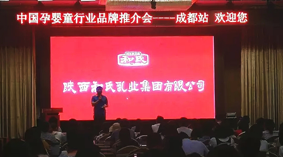 VIP888·(中国大陆)官方网站