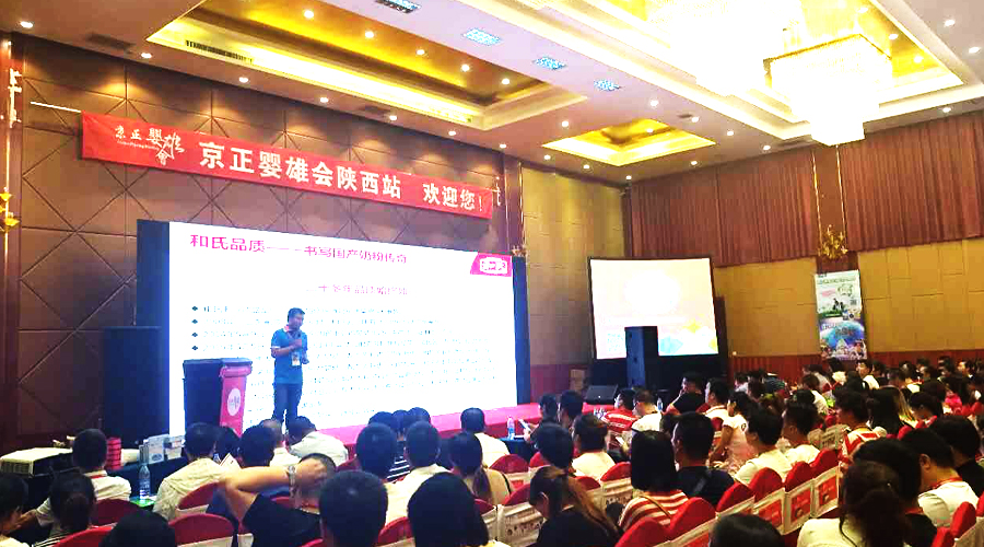 VIP888·(中国大陆)官方网站