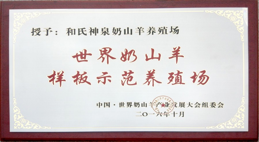 VIP888·(中国大陆)官方网站
