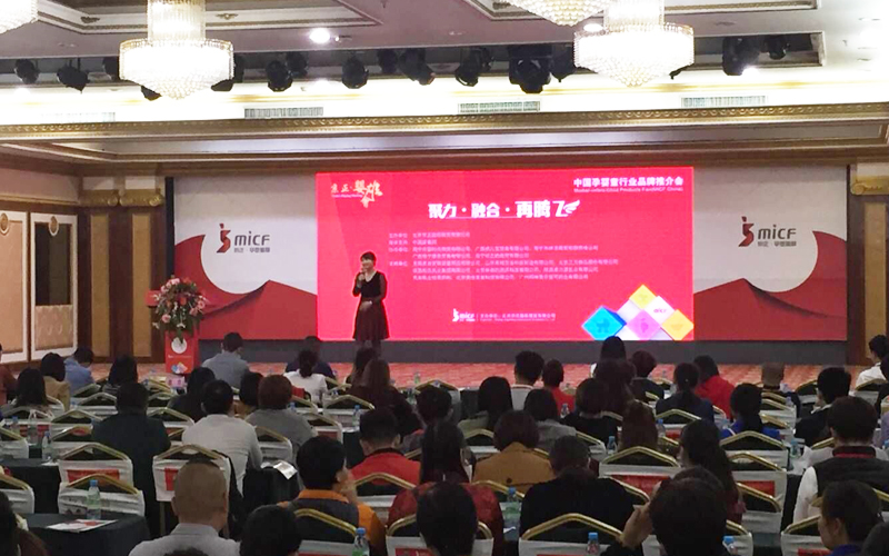 VIP888·(中国大陆)官方网站