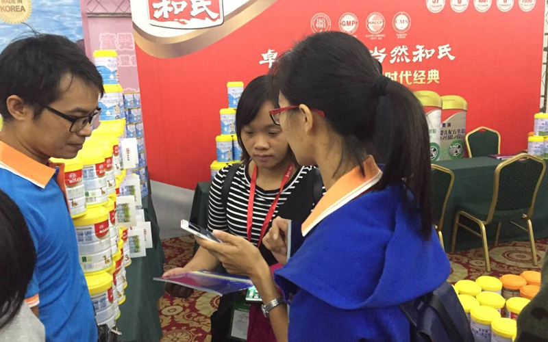 VIP888·(中国大陆)官方网站