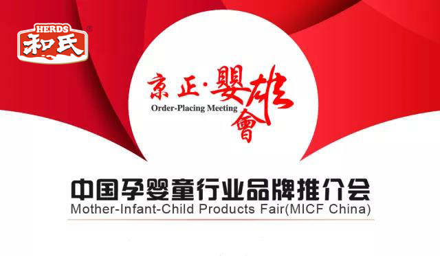 VIP888·(中国大陆)官方网站