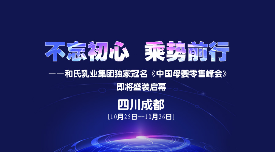 VIP888·(中国大陆)官方网站