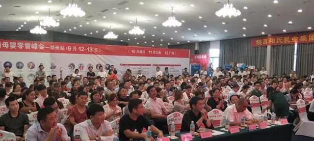 VIP888·(中国大陆)官方网站