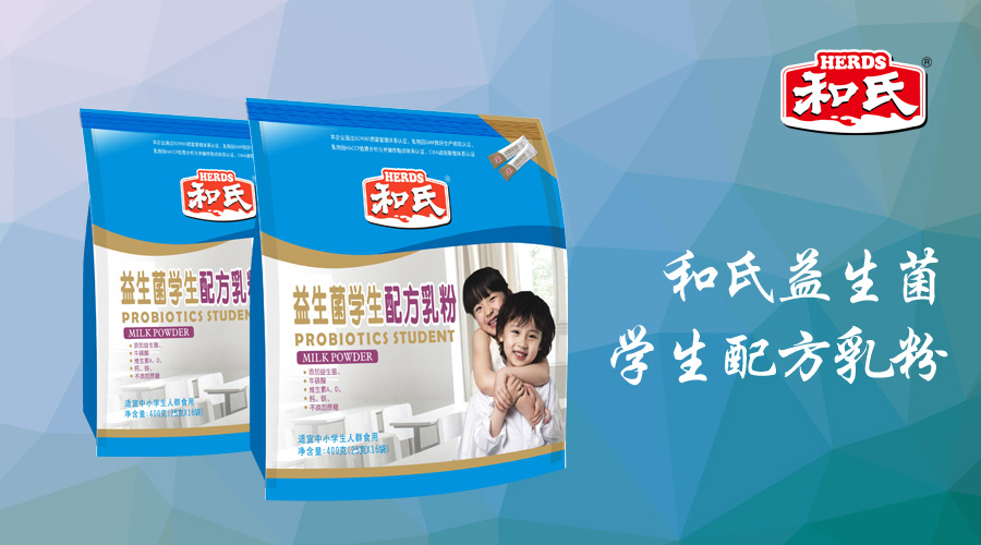 VIP888·(中国大陆)官方网站
