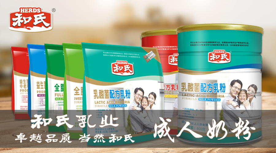 VIP888·(中国大陆)官方网站