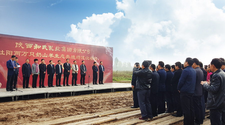VIP888·(中国大陆)官方网站