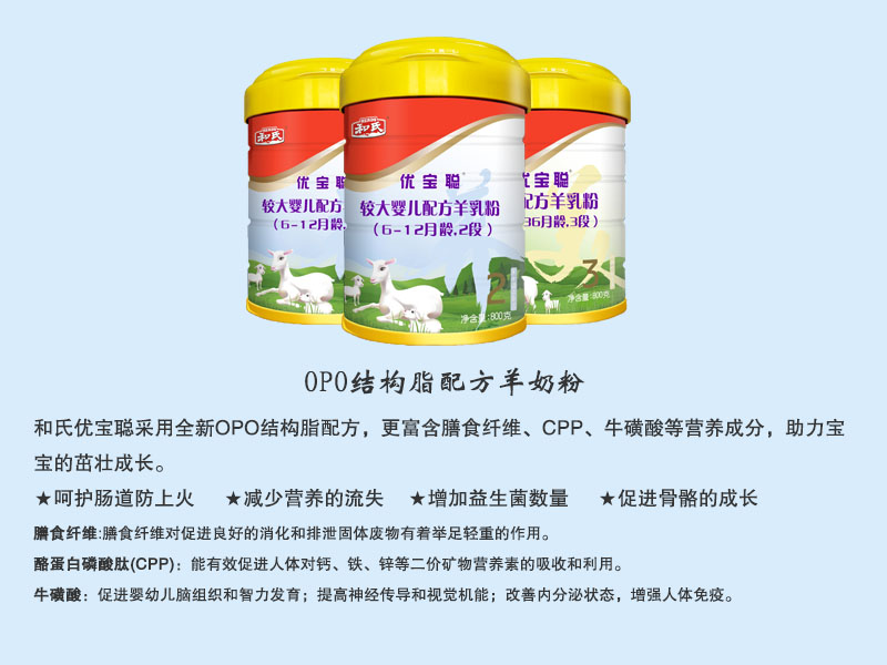 VIP888·(中国大陆)官方网站