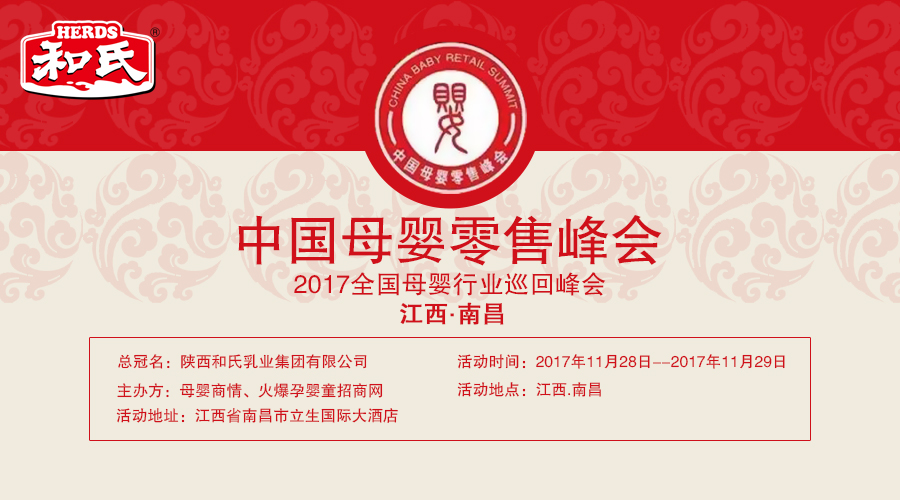 VIP888·(中国大陆)官方网站
