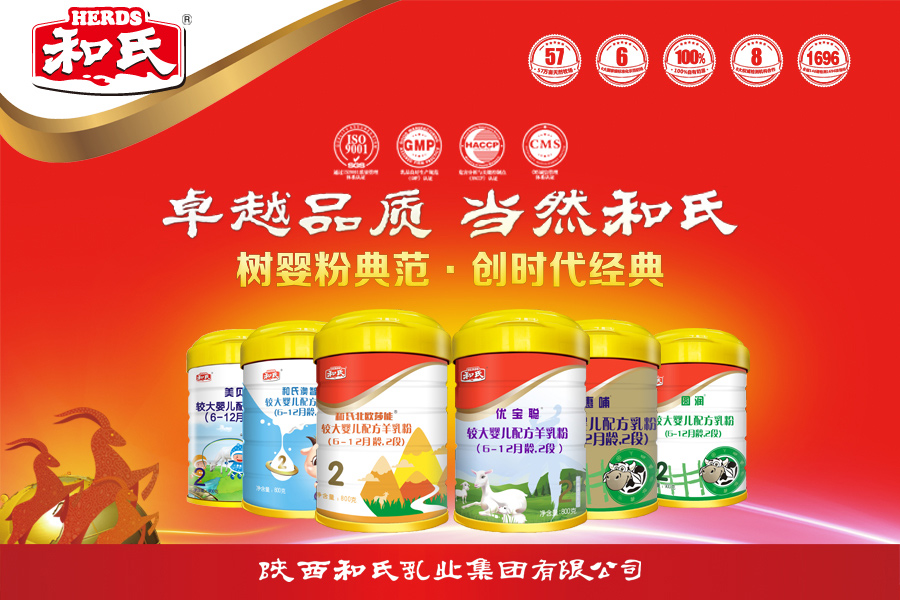 VIP888·(中国大陆)官方网站