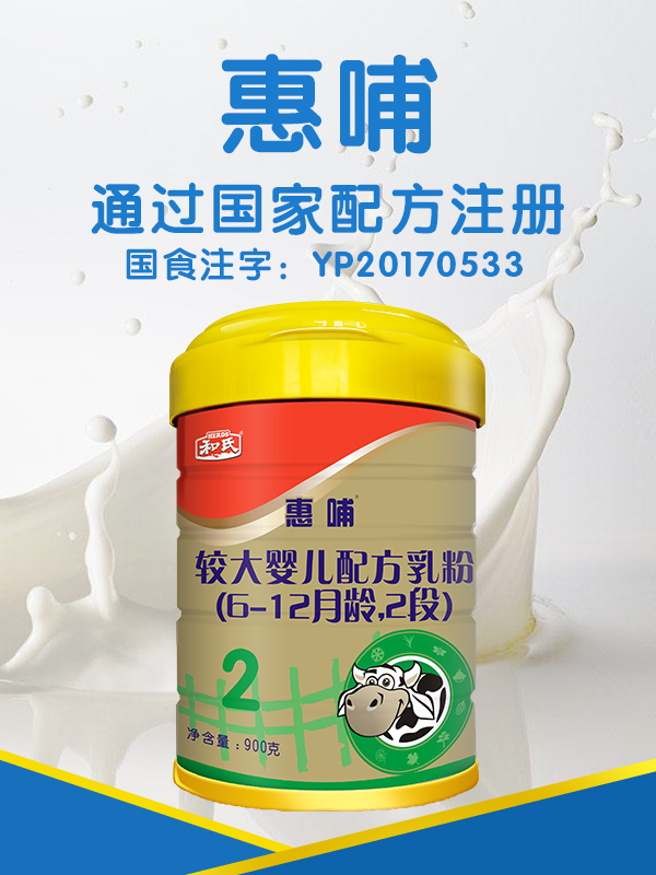 VIP888·(中国大陆)官方网站