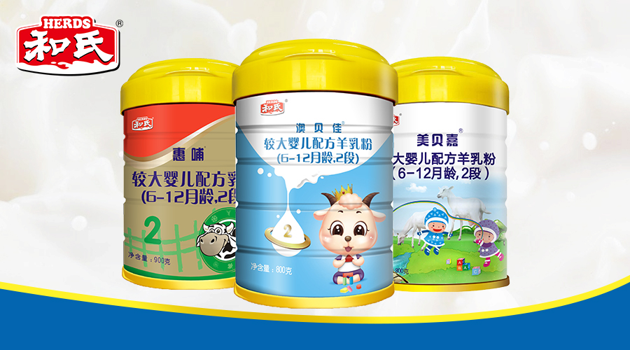VIP888·(中国大陆)官方网站