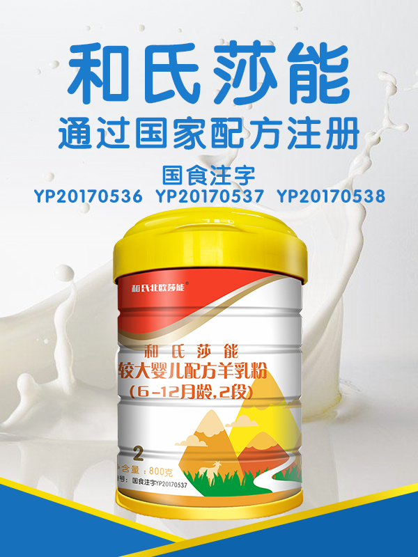 VIP888·(中国大陆)官方网站