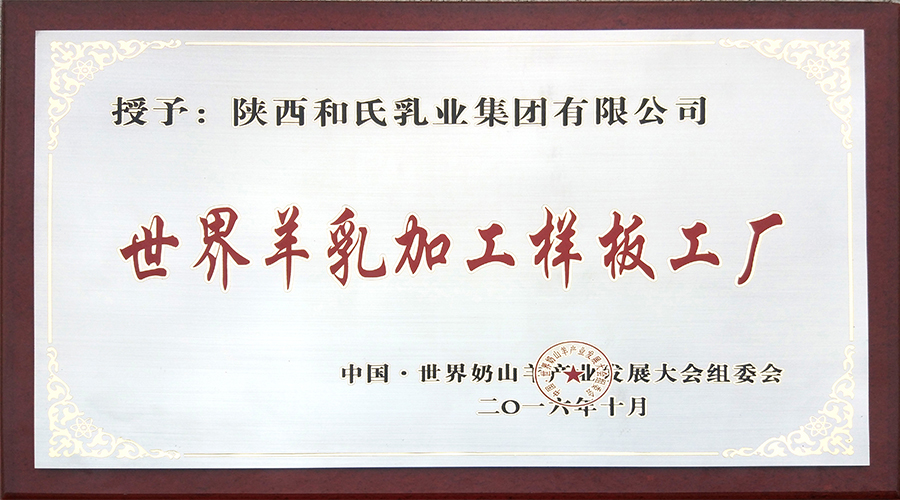VIP888·(中国大陆)官方网站