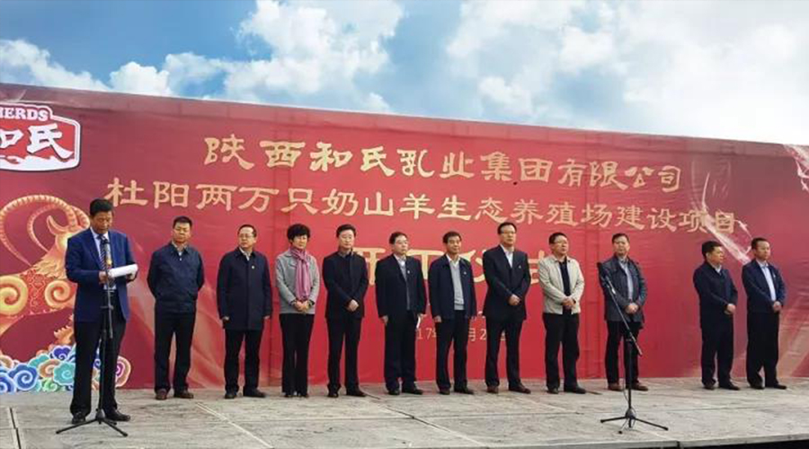 VIP888·(中国大陆)官方网站