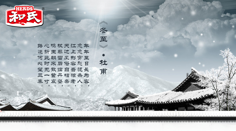 VIP888·(中国大陆)官方网站