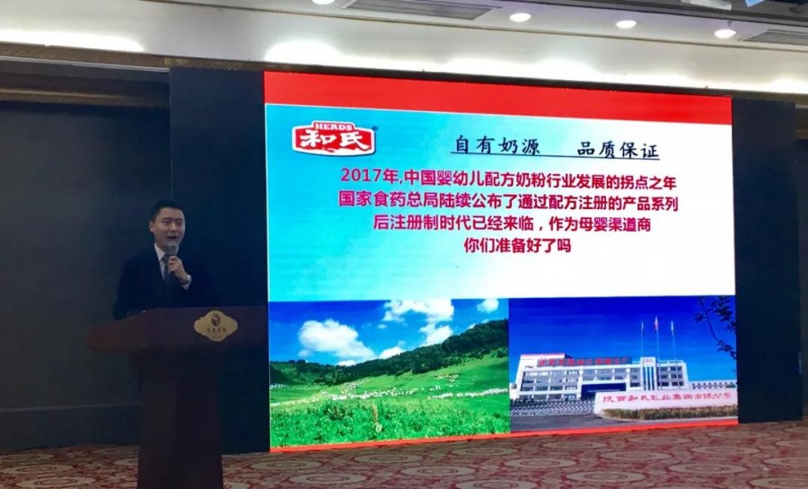 VIP888·(中国大陆)官方网站