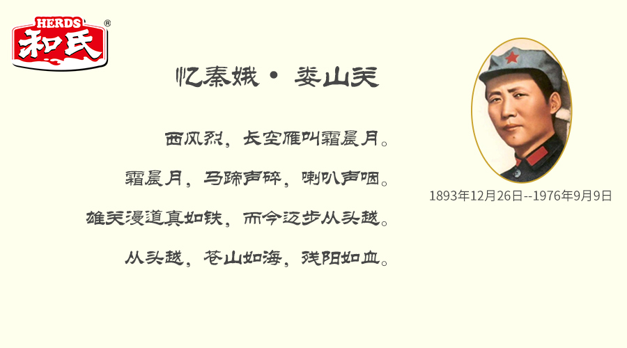 VIP888·(中国大陆)官方网站