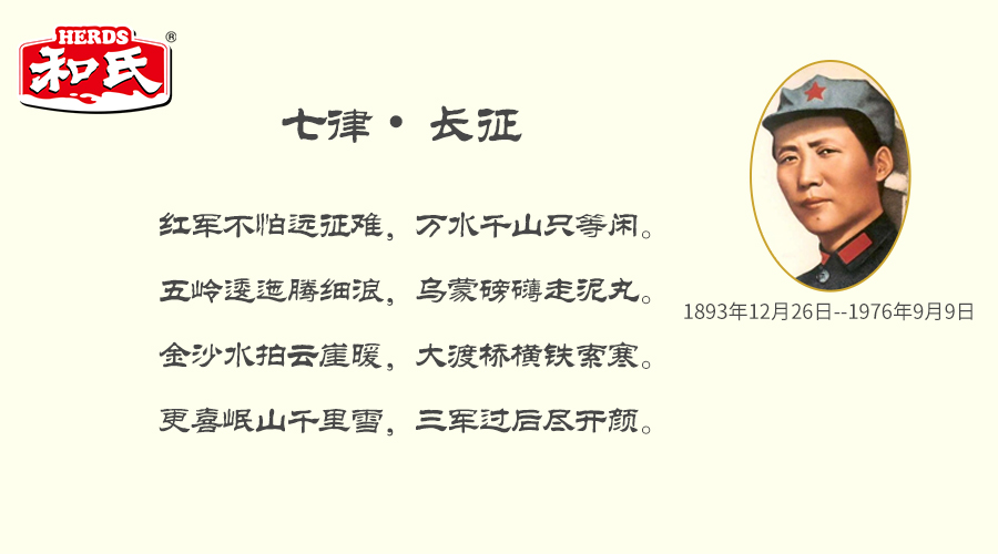 VIP888·(中国大陆)官方网站