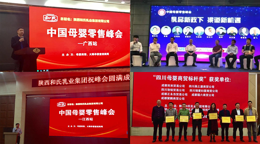 VIP888·(中国大陆)官方网站