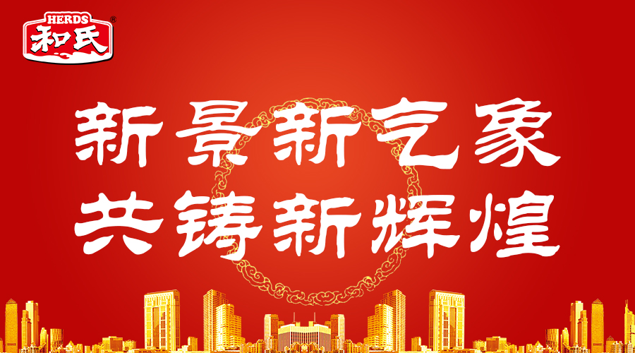 VIP888·(中国大陆)官方网站