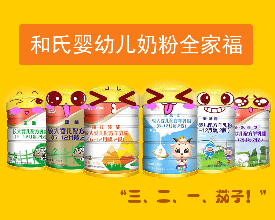 VIP888·(中国大陆)官方网站
