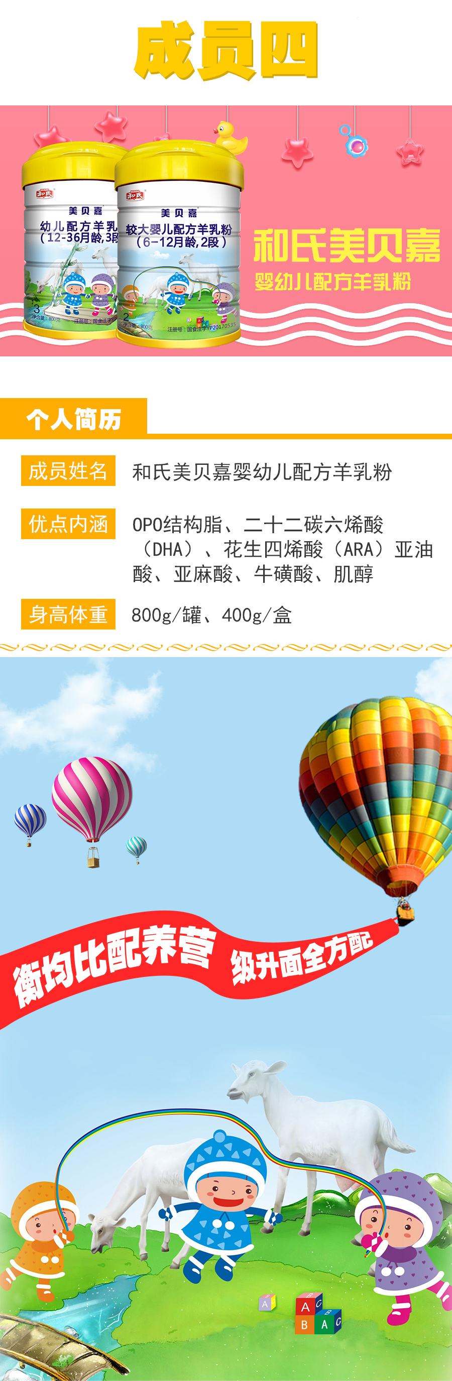 VIP888·(中国大陆)官方网站