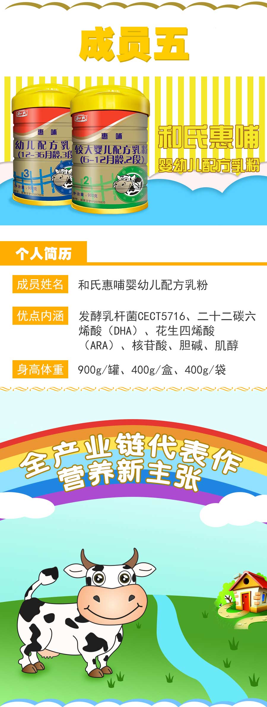 VIP888·(中国大陆)官方网站