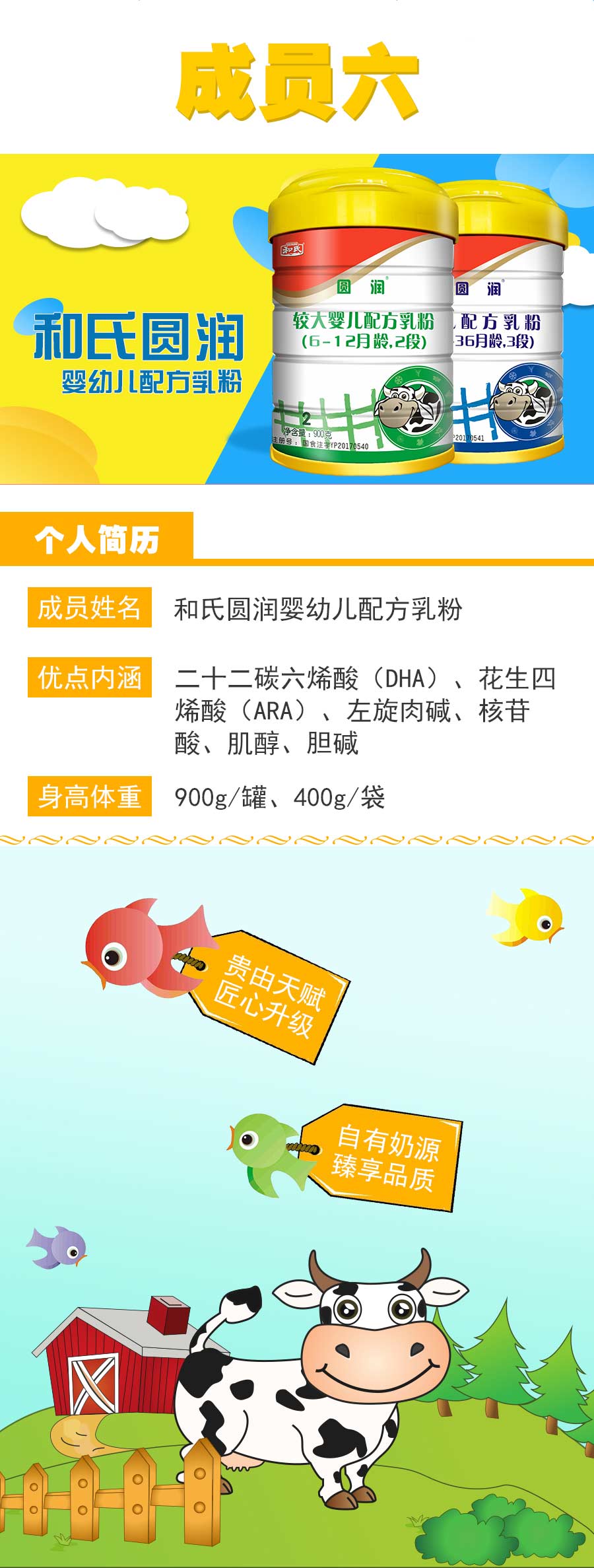 VIP888·(中国大陆)官方网站