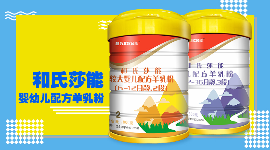 VIP888·(中国大陆)官方网站