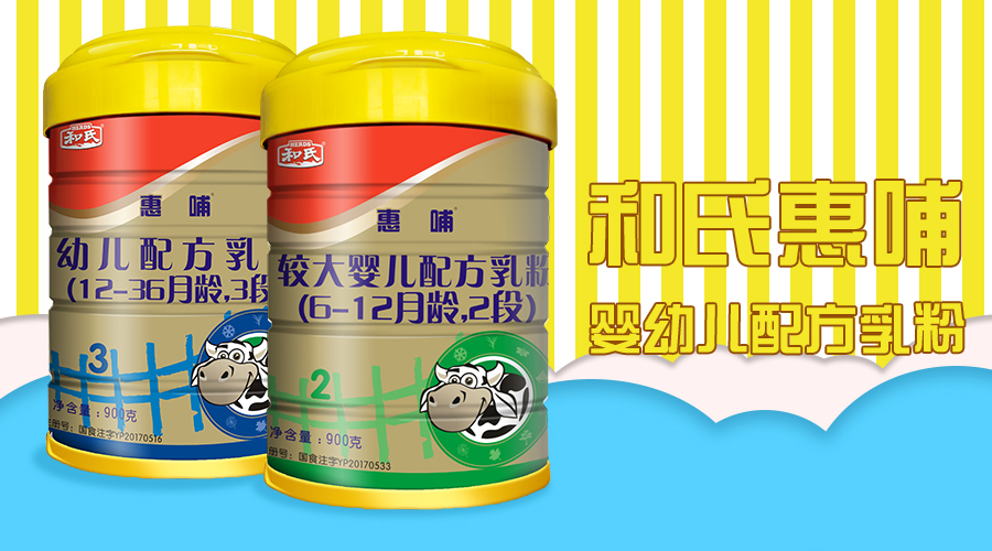 VIP888·(中国大陆)官方网站