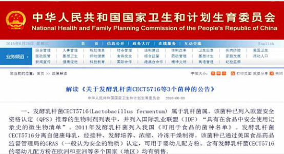 VIP888·(中国大陆)官方网站