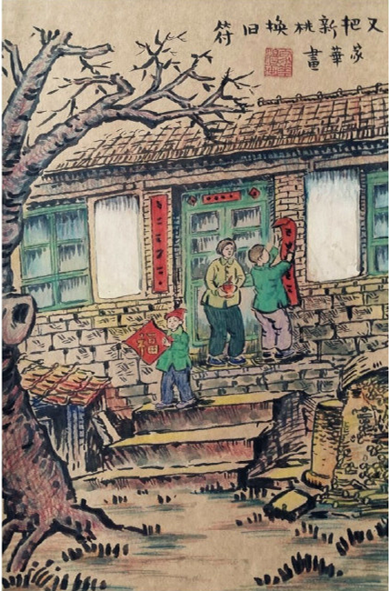 VIP888·(中国大陆)官方网站