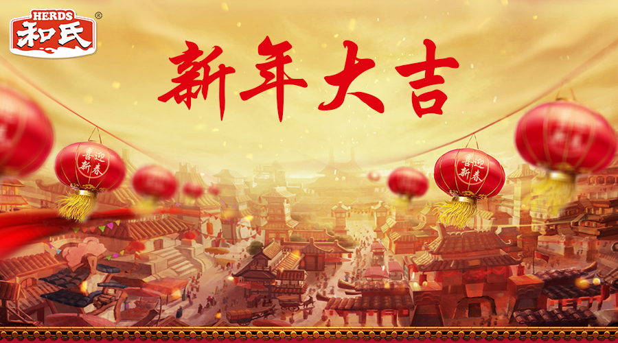 VIP888·(中国大陆)官方网站