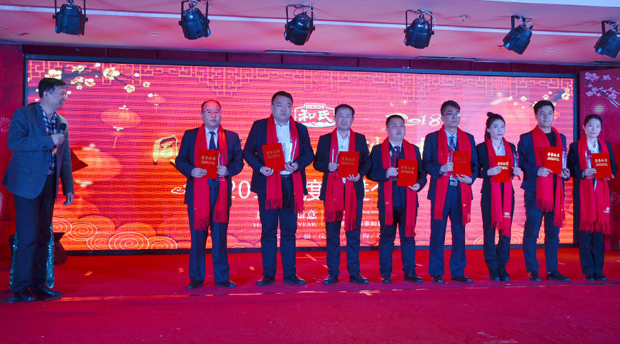 VIP888·(中国大陆)官方网站