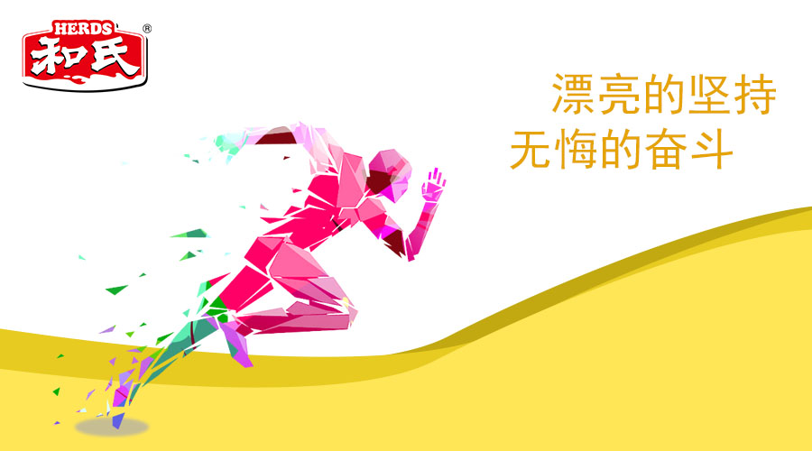 VIP888·(中国大陆)官方网站