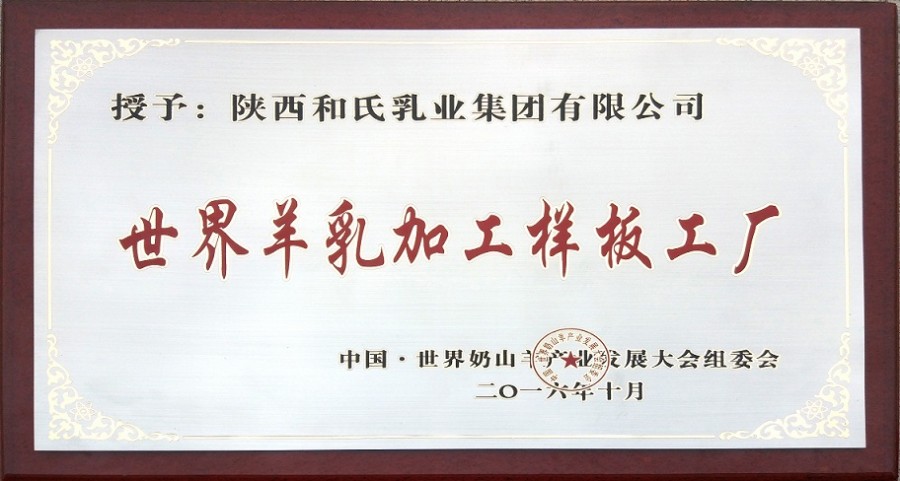 VIP888·(中国大陆)官方网站