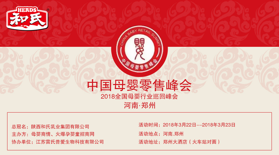 VIP888·(中国大陆)官方网站