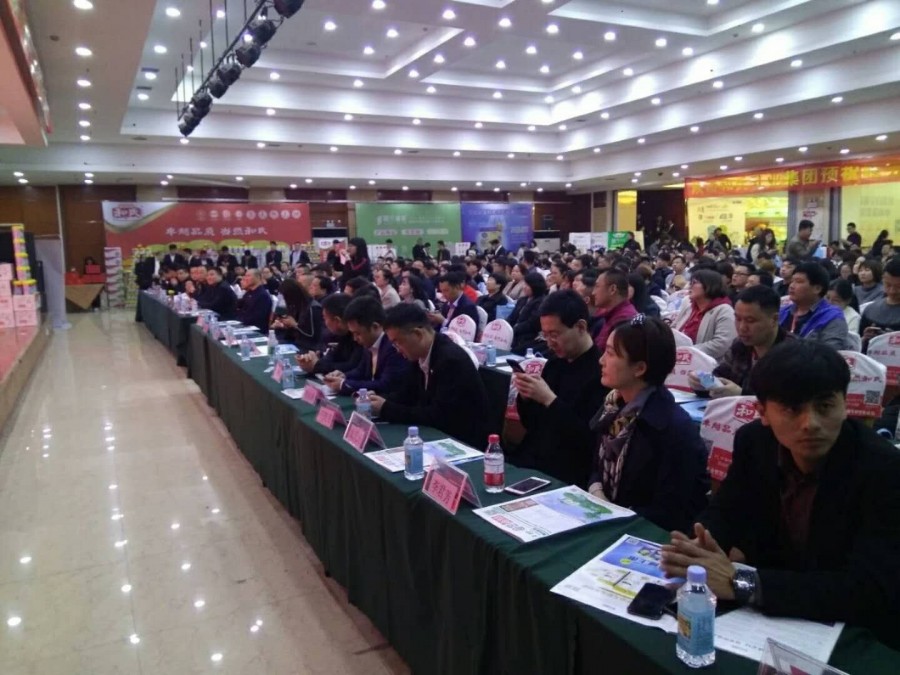 VIP888·(中国大陆)官方网站