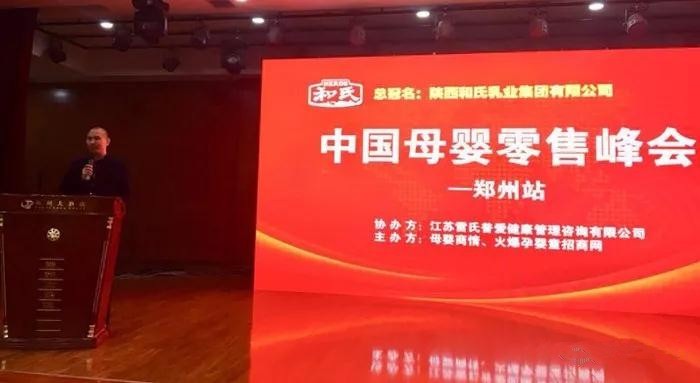 VIP888·(中国大陆)官方网站