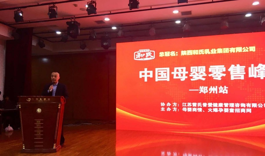 VIP888·(中国大陆)官方网站