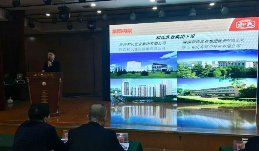 VIP888·(中国大陆)官方网站