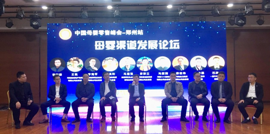VIP888·(中国大陆)官方网站