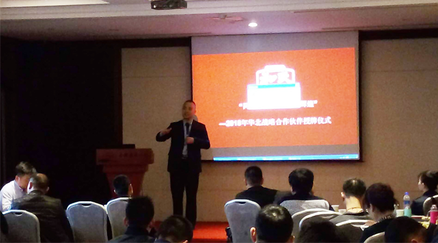 VIP888·(中国大陆)官方网站