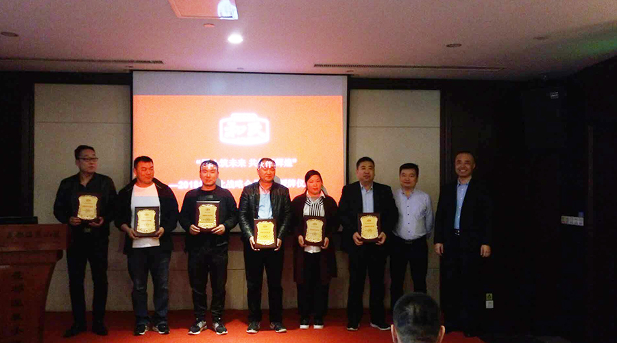 VIP888·(中国大陆)官方网站