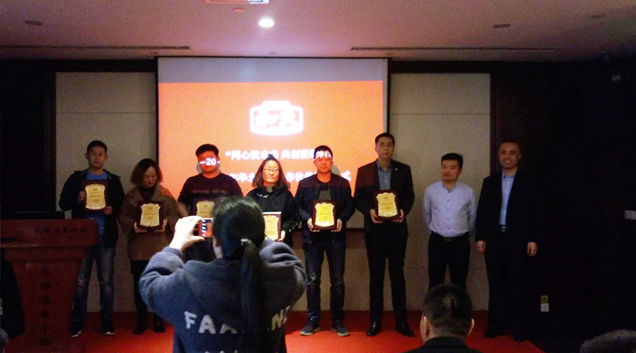 VIP888·(中国大陆)官方网站