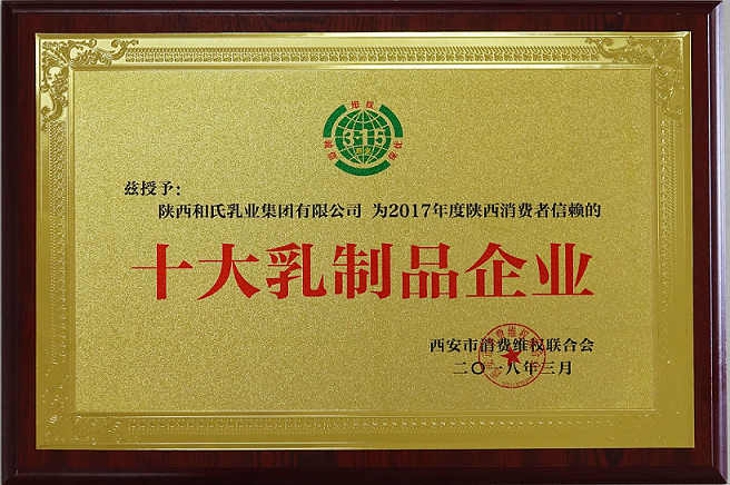 VIP888·(中国大陆)官方网站